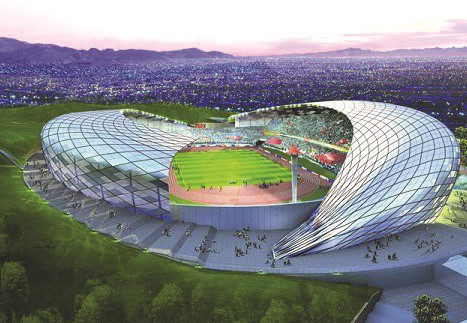 Kamerun Douala Japoma Stadyumu